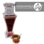 زعفران 1 مثقالی
